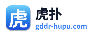 虎扑